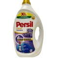 Detergent de Rufe Lichid Persil Deep Clean Expert Freshness Lavanda, 50 Spalari, 2,25 l