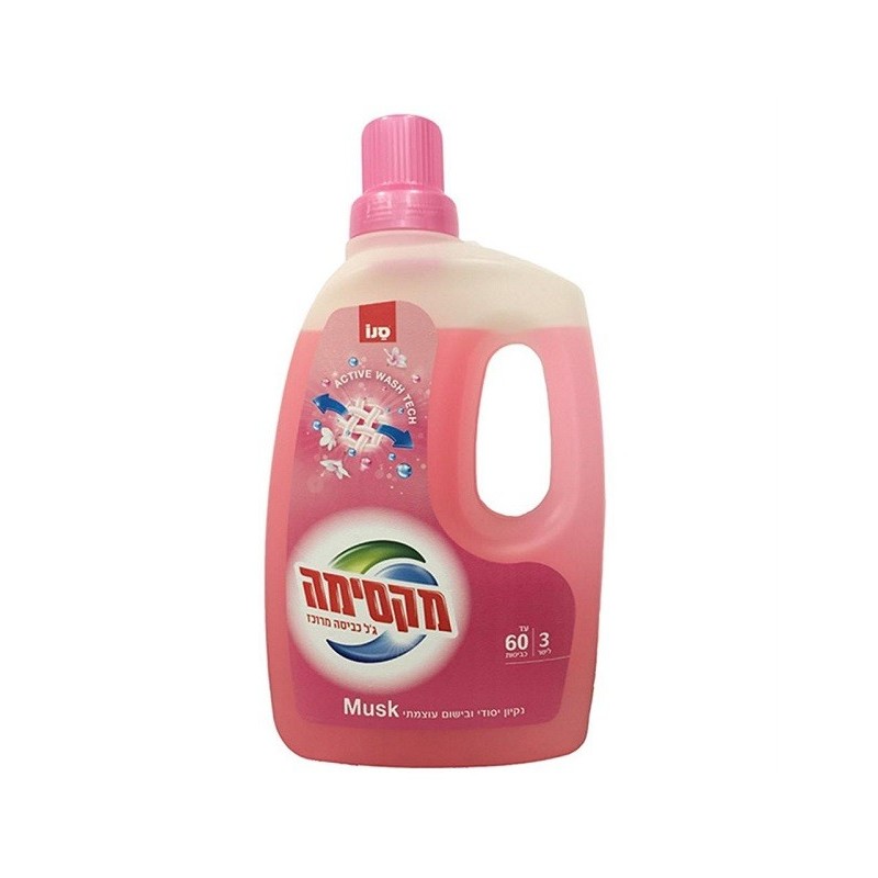Detergent Gel pentru Rufe Sano Maxima Gel Musk 3 l, 60 Spalari