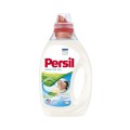Detergent Lichid Persil Sensitive Gel, 20 Spalari, 1 l