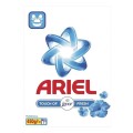 Detergent Manual Pudra Ariel Lenor Fresh, 450 g, 7 Spalari