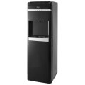 Dozator Apa Zilan, Sistem Racire si Incalzire, Putere 85 W/550W