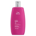 Emulsie Permanenta pentru Par Wella Perm Curl N/R, 250 ml