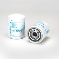 Filtru Hidraulic Donaldson P551234