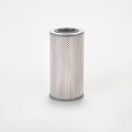 Filtru ulei Donaldson P550079 pentru Hifi Filter SH56201