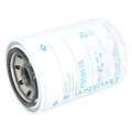 Filtru Ulei P559418, Lungime 139 mm, Diam. Ext. 95 mm, Filet 1-12 un, Finetea 40 µ, Donaldson