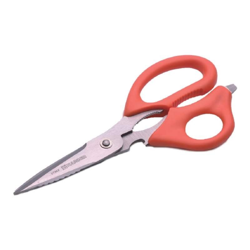 Foarfeca de Uz General, 220 mm, Profesional, Harden