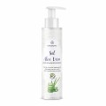 Gel Cosmetic cu Aloe Bio, Esential'aroms, 100 ml