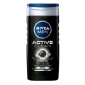 Gel de Dus Nivea Men Active Clean, cu Carbune Activ, 500 ml