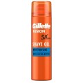 Gel de Ras Gillette Fusion 5, Hidratant, Unt de Cacao, 200 ml