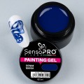 Gel Uv Pictura Unghii Denim Mania 5 ml, SensoPRO Milano