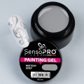 Gel Uv Pictura Unghii Mistery Grey 5 ml, SensoPRO Milano