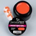 Gel Uv Pictura Unghii Orange Burst 5 ml, SensoPRO Milano