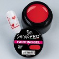 Gel Uv Pictura Unghii True Red 5 ml, SensoPRO Milano
