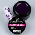Gel Uv Pictura Unghii Violet Addiction 5 ml, SensoPRO Milano