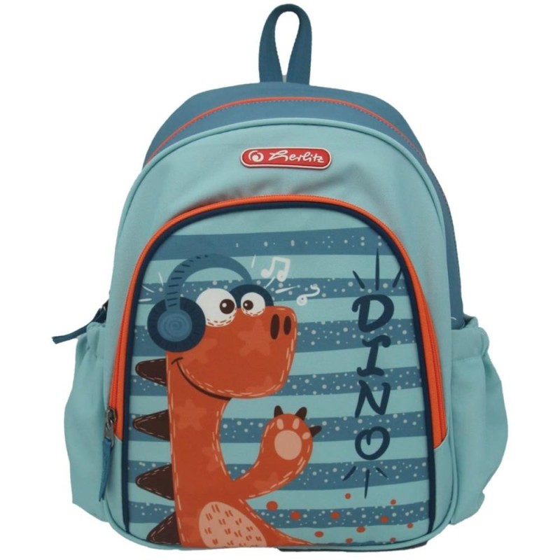 Ghiozdan Ergonomic Cool, Motiv Dino, Reglabil, 31 cm Inaltime, 20 cm Latime