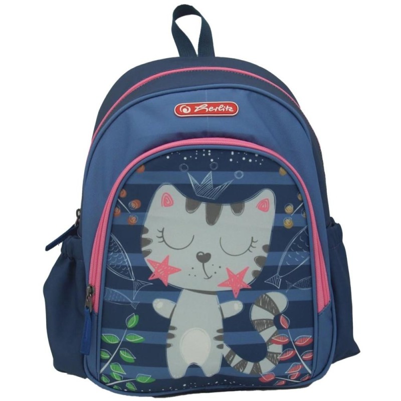 Ghiozdan Ergonomic Cool, Motiv Kitty Kat, Reglabil, 31 cm Inaltime, 20 cm Latime