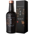 Gin Ki No Bi , 45.7% Alcool, 0.7 l
