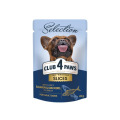 Hrana Caini Club 4 Paws, Premium Plus, Rase Mici, Bucati cu Somon si Mackerel in Sos, 85 g