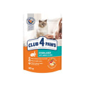 Hrana Pisici Adulte Club 4 Paws Premium, Iepure in Jeleu, 80 g