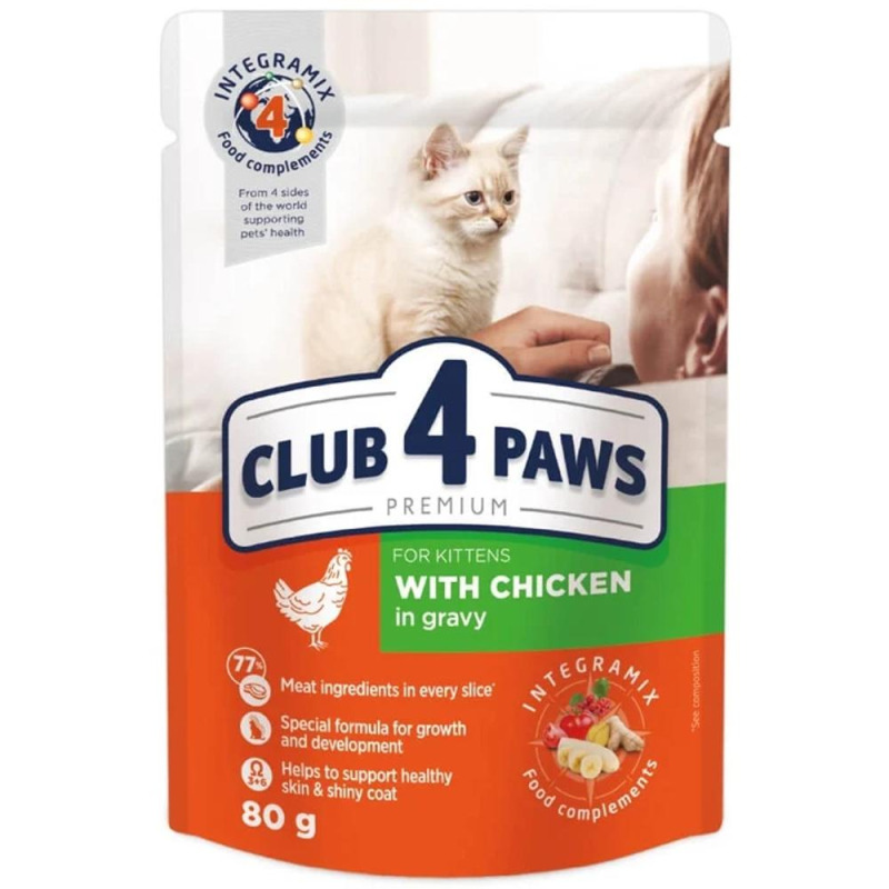 Hrana Pisici Club 4 Paws Premium, Pui in Sos, 80 g