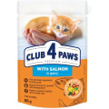 Hrana Pisici Club 4 Paws Premium Somon in Sos, 80 g