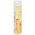 Hrana Pisici M-PETS, Creamy Spoon Sunshine Yellow