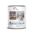 Hrana Umeda pentru Caine Adult cu Carne de Cod, 400 g