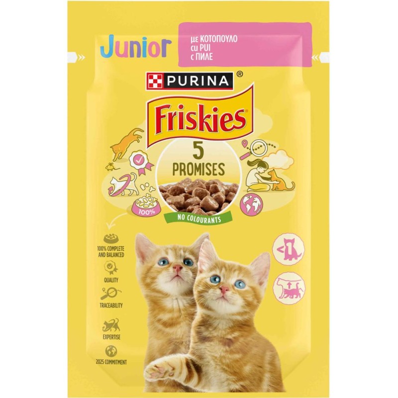 Hrana Umeda pentru Pisici Friskies Junior, Pui in Sos, 85 g