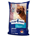 Hrana Uscata Caini Adulti Club 4 Paws, Miel si Orez, 14 kg