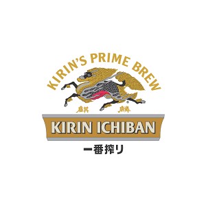 Kirin Ichiban
