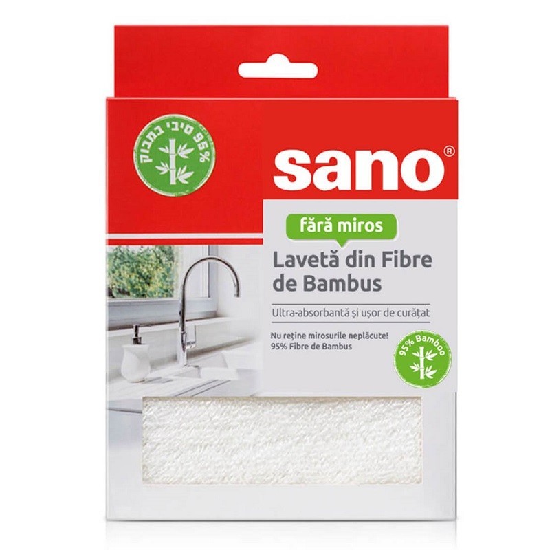 Laveta din Fibre de Bambus Sano 1 Bucata
