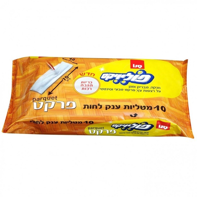 Lavete Pardoseli Sano Poliwix Parquet Wipes 700 G