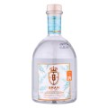 Lichior Ienupar Bran 35% Alcool 0.7 l