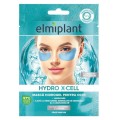 Masca Hidrogel pentru Ochi Elmiplant Hydro X-Cell