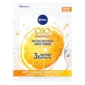 Masca Servetel Q10 Energy, cu Vitamina C