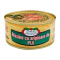 Mazare cu Aripi de Pui Arovit, 300 g