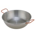 Oala pentru Paella, din Otel, 30 cm, Perfect Home
