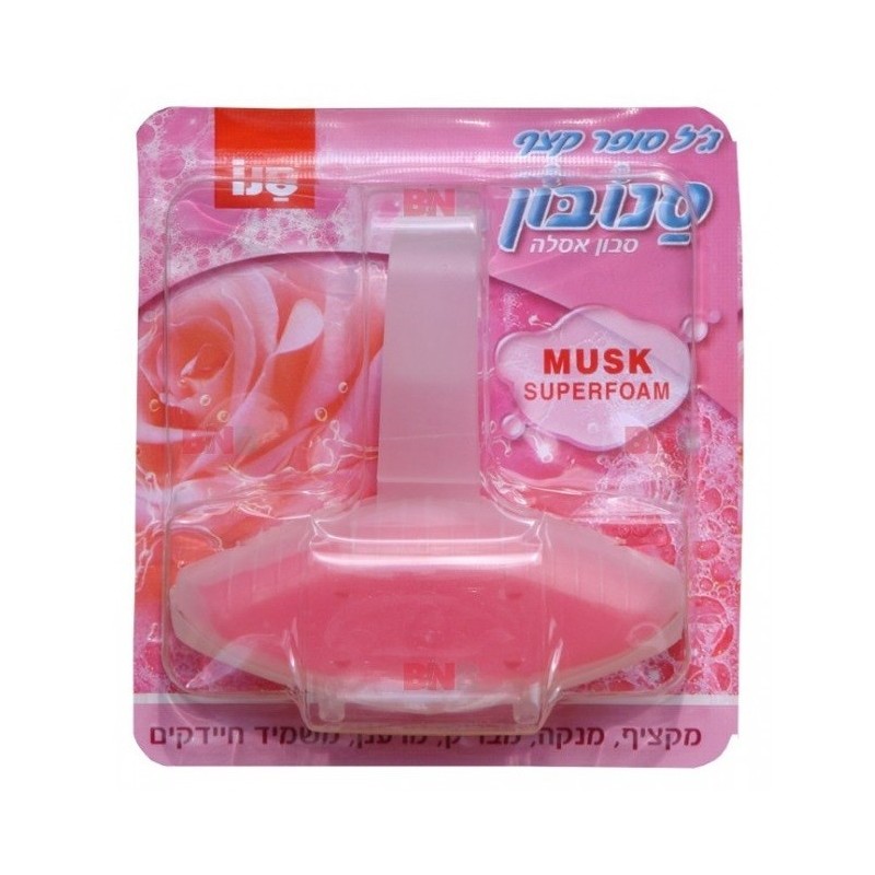 Odorizant WC Sano Bon Musk 55 Gr