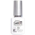 Oja Gel Depend IQ UV/LED, Heal Your Chi, 5 ml