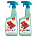 Pachet 2 x Solutie Spray pentru Indepartarea Petelor Sano Oxygen, 750 ml