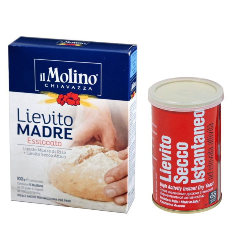 Pachet Maia Uscata Activa din Faina Orez, 100 g si Drojdie Uscata, Italmill, 100 g