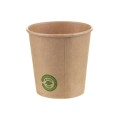 Pahare Carton Zero Plastic Kraft 120 ml, 50 Bucati