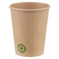 Pahare din Carton, 240 ml, Biodegradabile, Kraft, 25 Bucati
