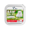 Pate de Vita pentru Caini Mini Puppy, Raw Paleo, 150 g