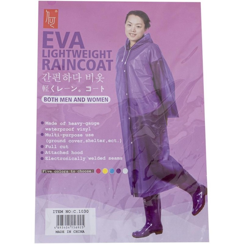 Pelerina de Ploaie, Marime Universala, Adulti