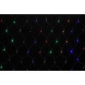 Perdea Luminoasa, Tip Plasa, 240 Becuri Multicolore cu Jocuri de Lumini, Well
