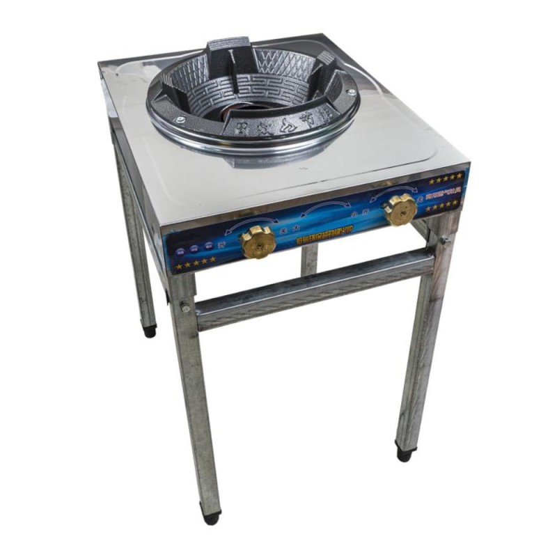 Pirostrie Inox cu Suport, 1 Arzator, Tip Masa, Inaltime 64 cm