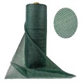 Plasa de Umbrire, 4 m x 50 m, Umbrire 45 %, Protectie UV, 200 g / mp, Zilan