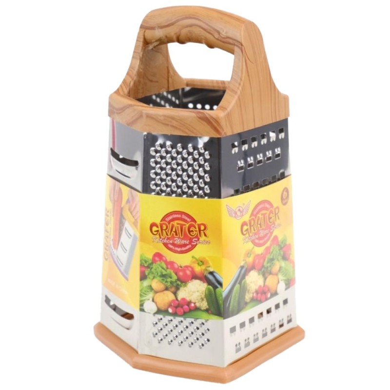 Razatoare cu 6 Laturi, Grunberg, 23 cm, cu Maner din Plastic, Bej