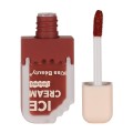 Ruj Lichid Mat Kiss Beauty Ice Cream Lipgloss, 02